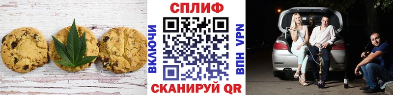 сколько стоит даркнет официальный сайт OMG вход Cannafood конопля Ермолино
