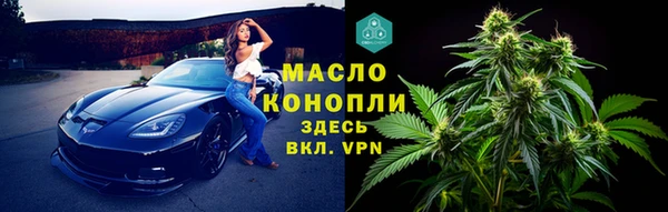 apvp Абаза