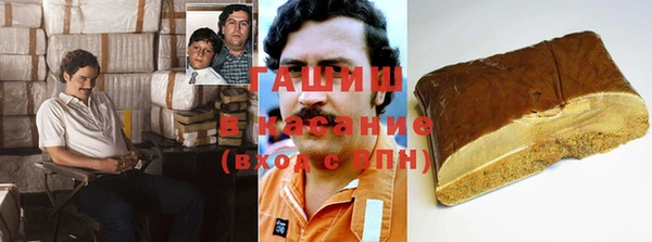 apvp Абинск