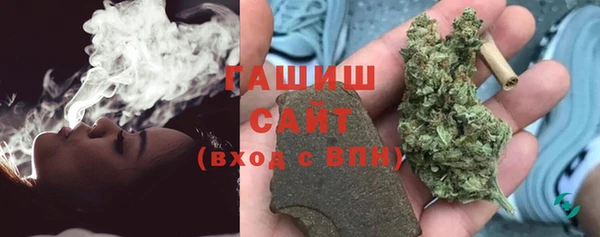тгк Абдулино