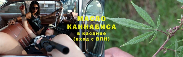 apvp Абинск
