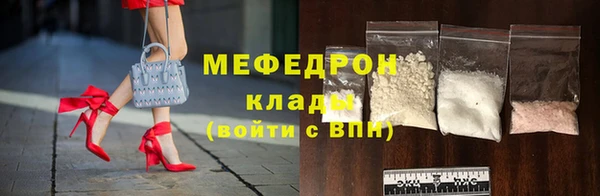 apvp Абаза