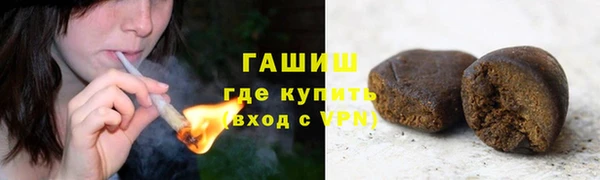 apvp Абинск