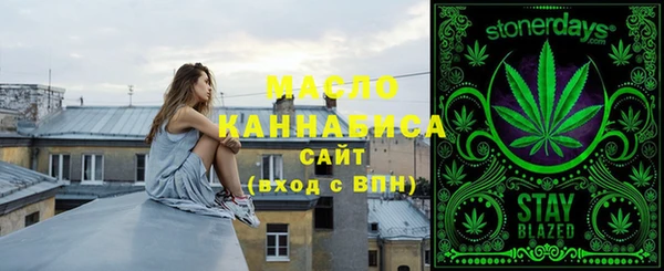 apvp Абаза