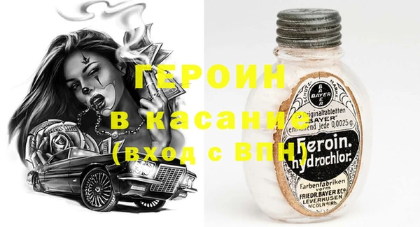 apvp Абаза