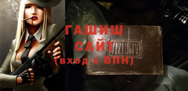 дистиллят марихуана Алзамай