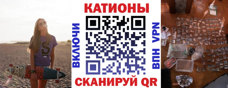OMG tor  Ермолино  МЕФ кристаллы 