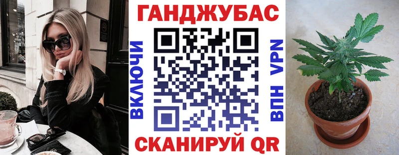 магазин продажи   Ермолино  Бошки Шишки индика 